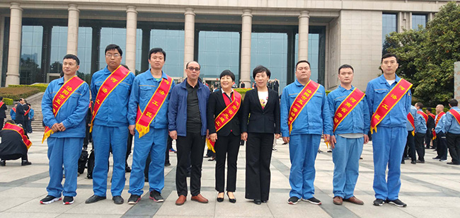 萬(wàn)基控股集團耿凱等多名員工受到上級表彰