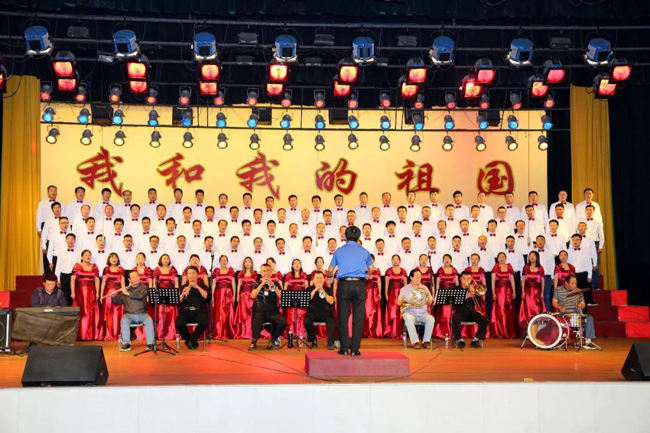 萬(wàn)基控股集團舉行慶祝中華人民共和國成立70周年“我和我的祖國”合唱比賽