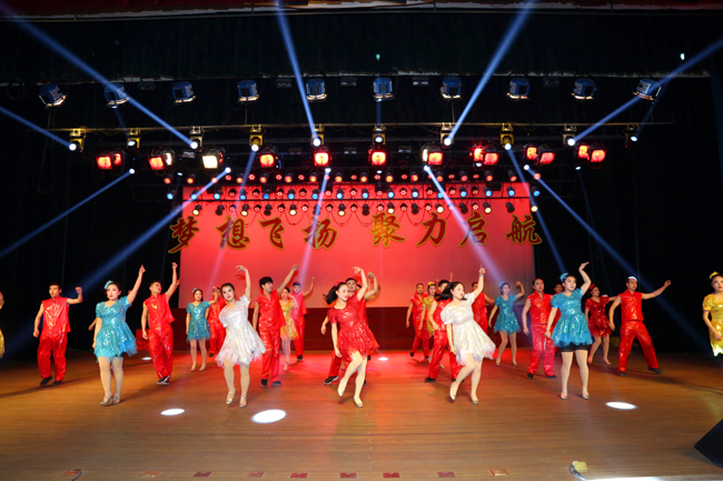 萬(wàn)基控股集團舉辦豐富多彩的2020年元旦文藝晚會(huì )