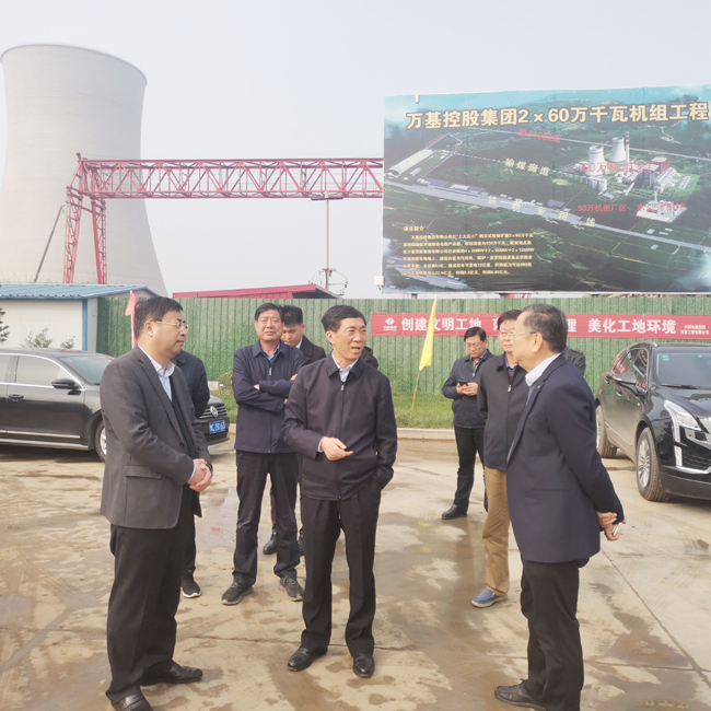 洛陽(yáng)市市委常委、常務(wù)副市長(cháng)王琰君到萬(wàn)基控股集團重點(diǎn)工程施工現場(chǎng)調研