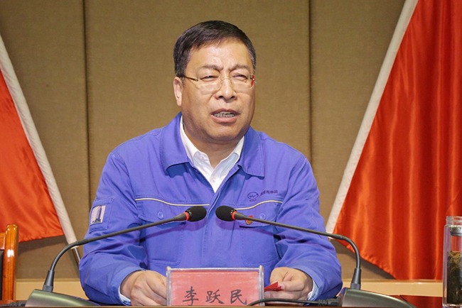 萬(wàn)基控股集團舉行2021年新春團拜會(huì )