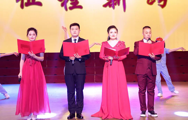 新征程 新跨越 萬(wàn)基控股集團舉行2022年元旦晚會(huì )