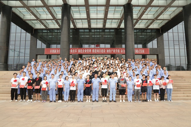 萬(wàn)基控股集團舉行2022年 “金秋助學(xué)”助學(xué)金發(fā)放儀式