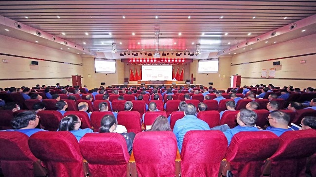 萬(wàn)基控股集團召開(kāi)黨的二十大精神宣講會(huì )