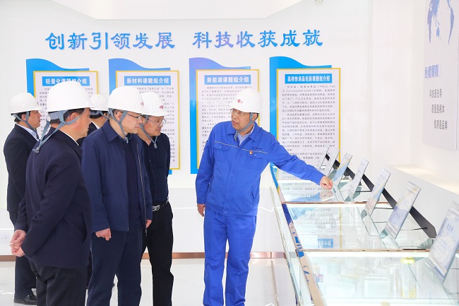 河南省國資委黨委委員、副主任王照生一行 到萬(wàn)基控股集團調研