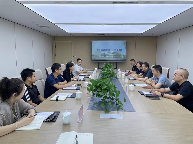 集團公司副董事長(cháng)、總經(jīng)理吳文君帶隊到洛陽(yáng)龍門(mén)實(shí)驗室交流學(xué)習