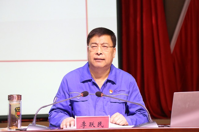 萬(wàn)基控股集團黨委書(shū)記、董事長(cháng)李躍民講授專(zhuān)題黨課