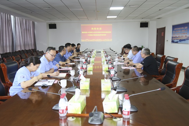 國家電投·中慧電力（北京）有限公司總經(jīng)理徐田帥一行到萬(wàn)基控股集團調研