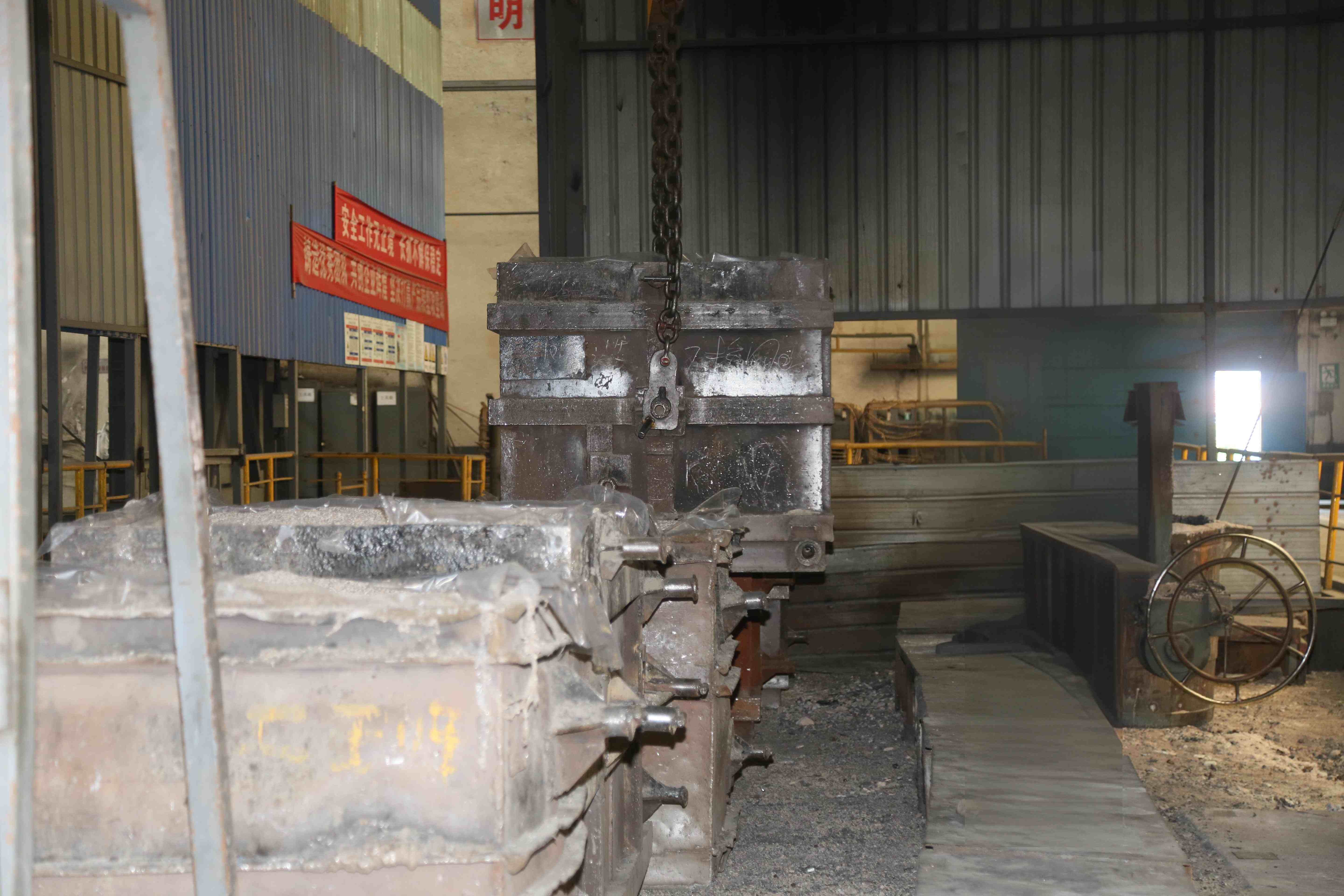 洛陽(yáng)萬(wàn)基冶金材料加工有限公司