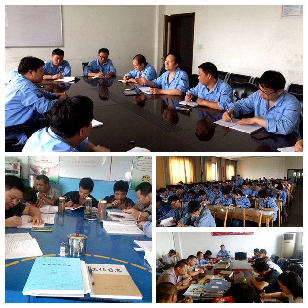 全員百日學(xué)“三規”活動(dòng)現場(chǎng)（二炭）