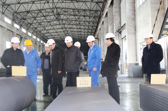 伊川縣縣長(cháng)袁劍一行到萬(wàn)基控股集團參觀(guān)交流