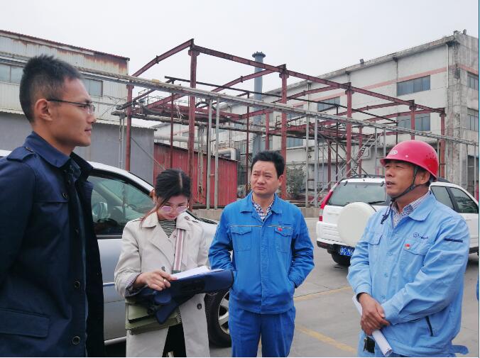 河南省交通運輸廳運輸管理處處長(cháng)聶旭光一行到萬(wàn)基控股集團調研