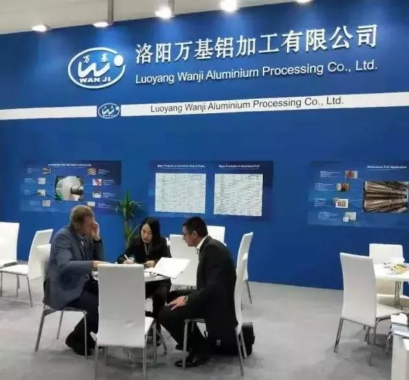 提升品牌形象 拓寬國際市場(chǎng) 萬(wàn)基鋁加工參加德國國際鋁工業(yè)展