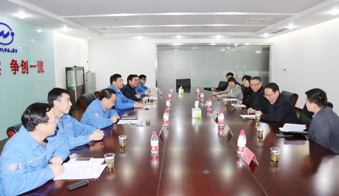 市人才辦負責人魏斌一行到萬(wàn)基控股集團調研