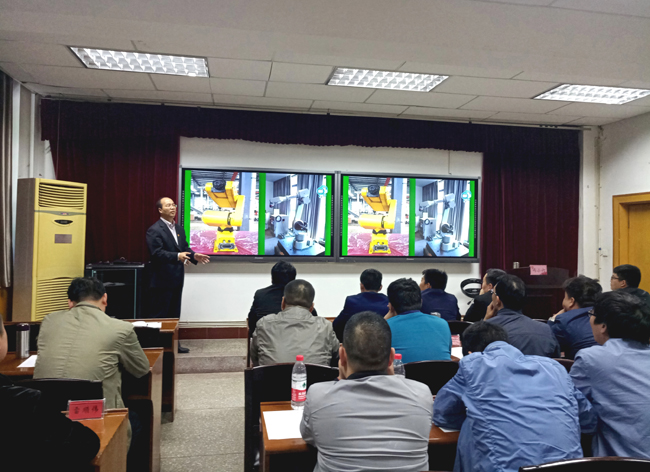 萬(wàn)基控股集團對2018年25名后備干部進(jìn)行培訓