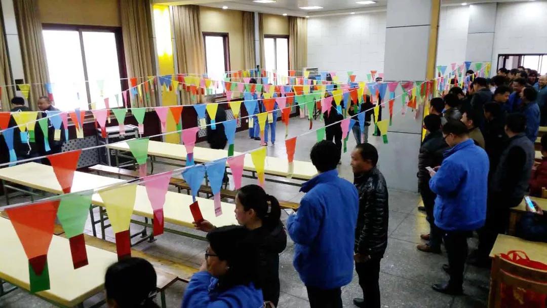 萬(wàn)基控股集團元宵節活動(dòng)豐富多彩