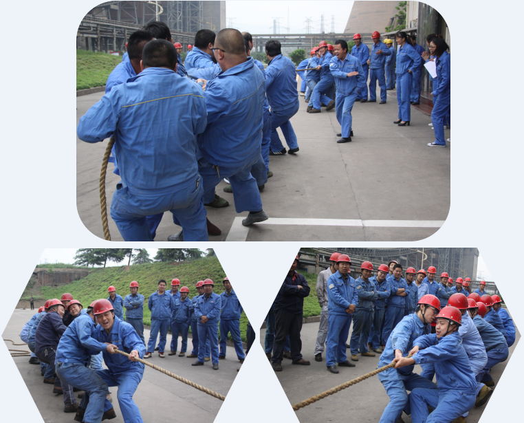 記錄精彩瞬間 展現員工風(fēng)采 五一活動(dòng)賽事多