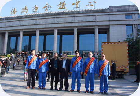 弘揚勞模精神 崇尚勞動(dòng)光榮 萬(wàn)基勞模知多少