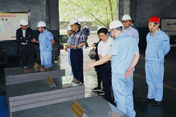 青島城投能源股權投資管理有限公司總經(jīng)理余孟釗一行6人到我公司參觀(guān)考察