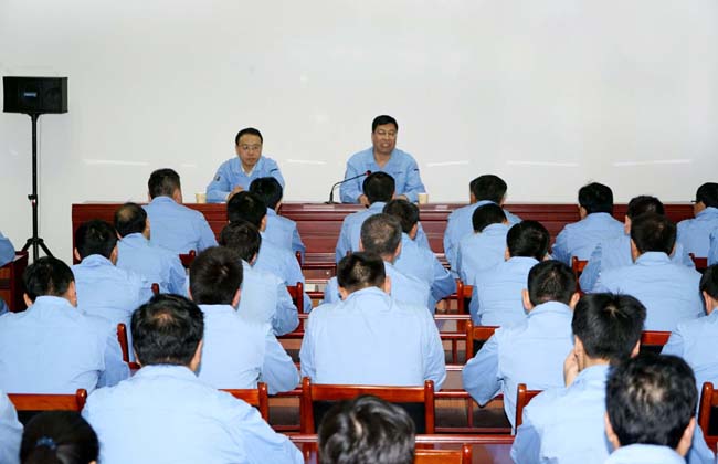 集團公司召開(kāi)宣傳工作會(huì )議