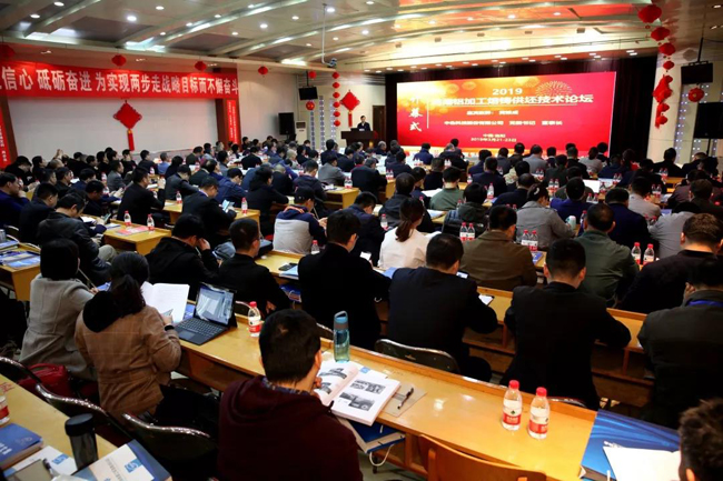 1553648696146128.jpg 微信圖片_20190326082503.jpg