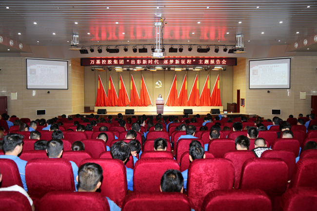 1556181977494663.jpg 主會(huì )場(chǎng)2.JPG