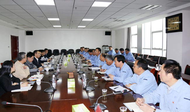 會(huì )議2(1).JPG