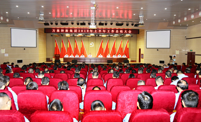 會(huì )場(chǎng)1.JPG