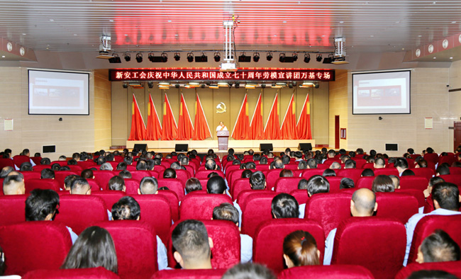 主會(huì )場(chǎng)1.JPG